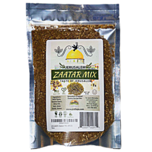 Original Jerusalem Zaatar 8 OZ